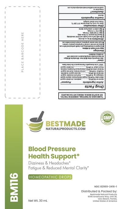 Bm116 (Bm   Bm116 (pillow Box) Jpg)